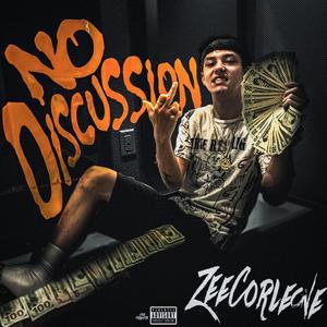 No Discussion (Explicit)