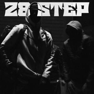 Z8 Step (feat. Z8 LV) (Explicit)