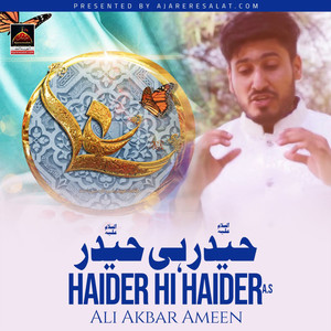 Haider Hi Haider a.s