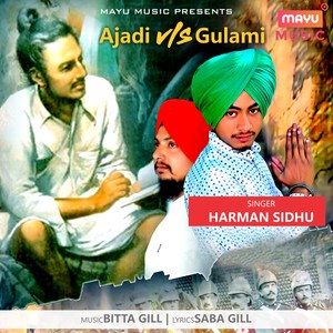Ajadi vs. Gulami
