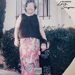 Stop Playin' Wit Me (feat. Christine) (Explicit)