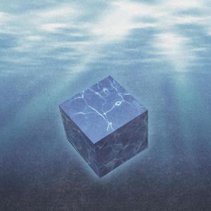 Don't Turn Around (Aspecte Remix)