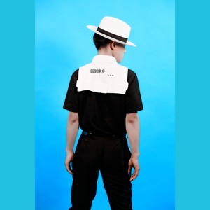 回到家乡 (伴奏)