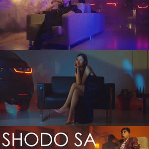 SHODO SA (feat. Yeezer)