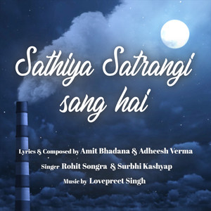 Sathiya Satrangi Sang Hai