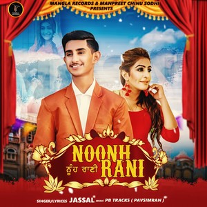 Nooh Rani