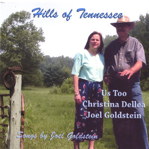 Hills Of Tennessee