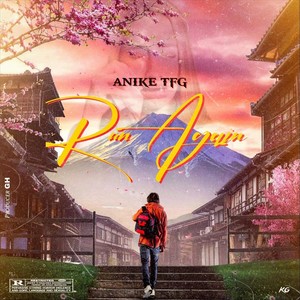 Run Again (Explicit)