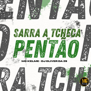 Sarra a Tcheca no Pentão (Explicit)
