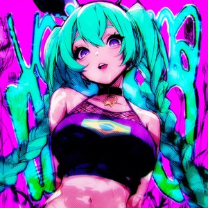 VOCE NA MIRA (Slowed)