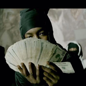 Running out of time (Explicit)