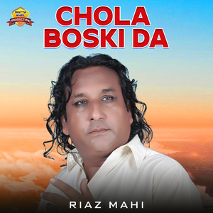 Chola Boski Da