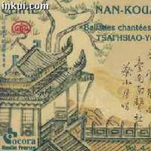 La Lettre 书今写了