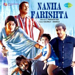 Nanha Farishta (Original Motion Picture Soundtrack)