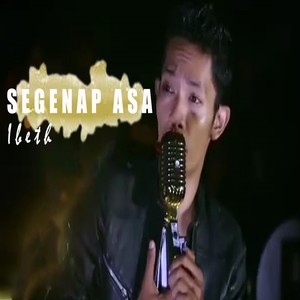 Segenap Asa