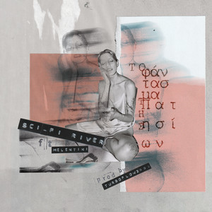 To Fantasma tis Patision