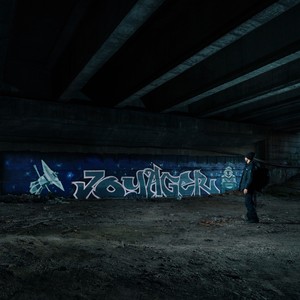 Otan Kleinomai (Explicit)