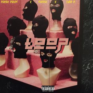 Loop(feat. Iván P.) (Explicit)