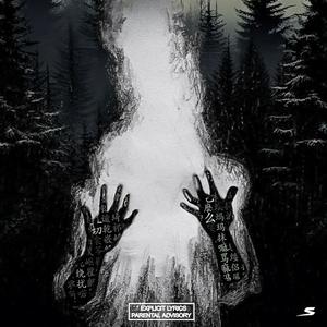 Evolution (Explicit)