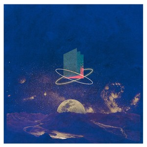 교과서 (Feat. Emozi, Inno's) (教科书)