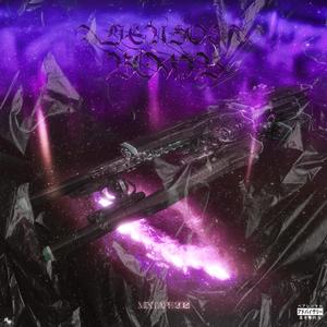 普罗米修斯（intro）