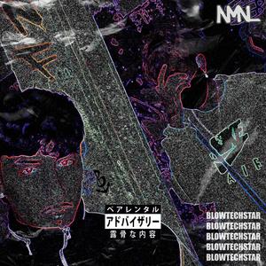 Blowtechstar(feat. Guccystar)