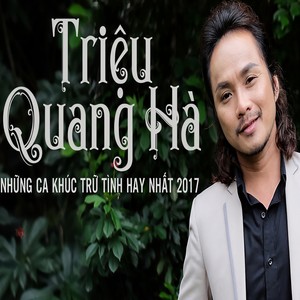 Lá Thư Trần Thế