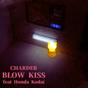 BLOW KISS (feat. Honda Kodai) [Explicit]