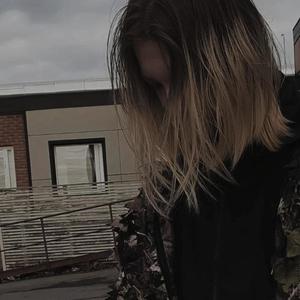 Rotten Apple (feat. aureola)