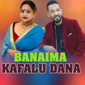 Banaima Kafalu Dana