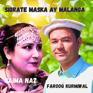 Sigrate Maska Ay Malanga