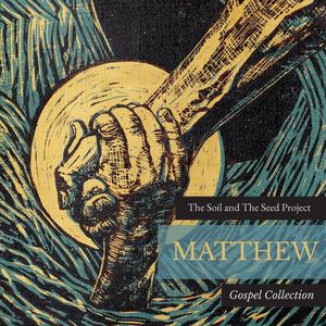 Temptation (feat. Ebony Nicole)