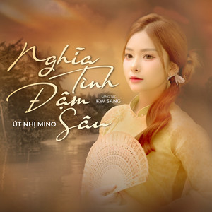 Nghĩa Tình Đậm Sâu