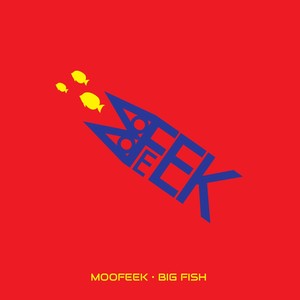 No Wires (Feat. ev8r)