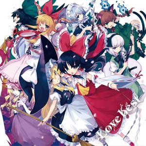 Guilty Princess 2011 rearrange mix (2011 rearrange mix)