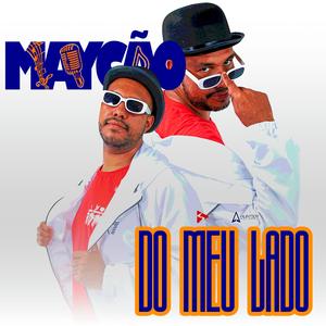 Do Meu Lado