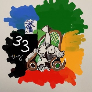 遗憾是-三弓