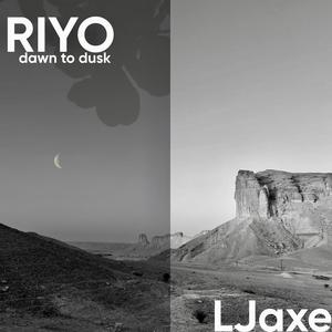 Le ticke (feat. Maram)