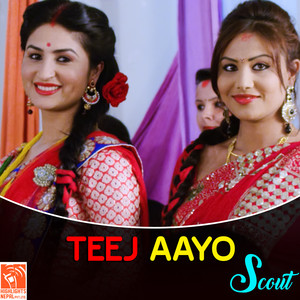 Teej Aayo