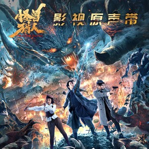 你的痕迹