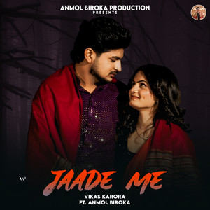 Jaade Me