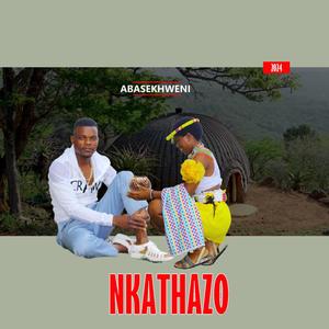 Thisomkhulu (Radio Edit)