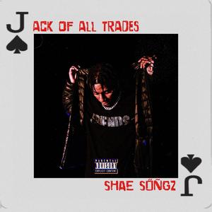 Then 2 Now (Explicit)