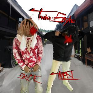 Twinstyle (feat. SKYTE) [Explicit]