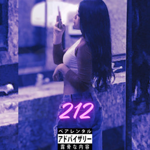 " 212 " (Explicit)