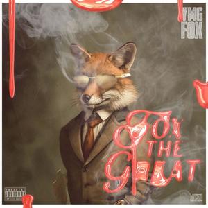 you should know (feat. Rico) (Explicit)