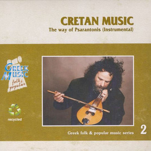 Pentozalis
