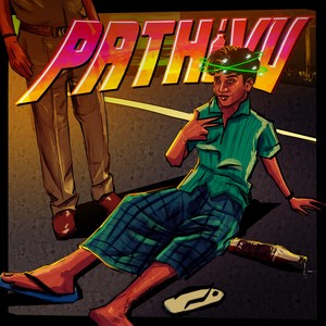 PATHIVU