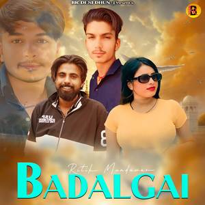 Badalgai (Explicit)