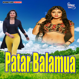 Patar Balamua